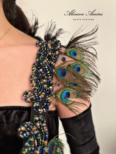 حزام الطاووس