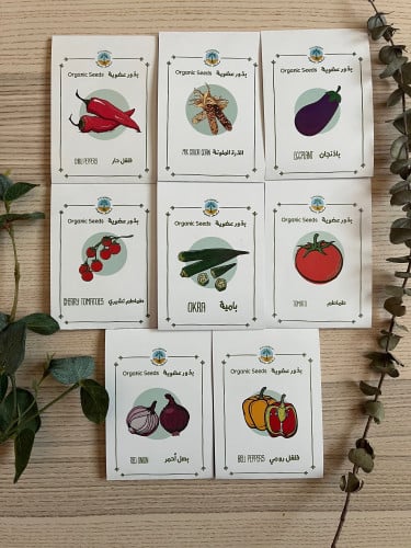 المجموعة الاساسية (400 بذرة تقريبا)