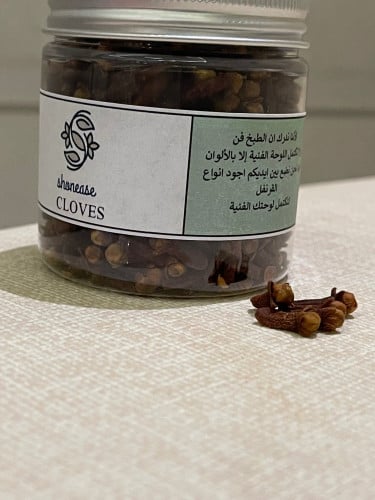 قرنفل (CLOVES)