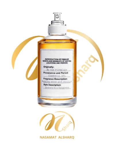 بديل ريبليكا باي ذا فاير بلاس substitute By the Fi...