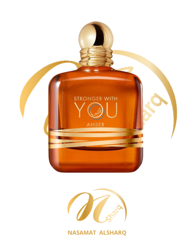 بدیل ارمانی یو عنبر / Substitute Armani Stronger W...