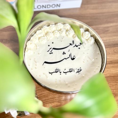 شمعة مناسبات