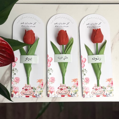 شمعة التوليب معطرة بكرت العيد