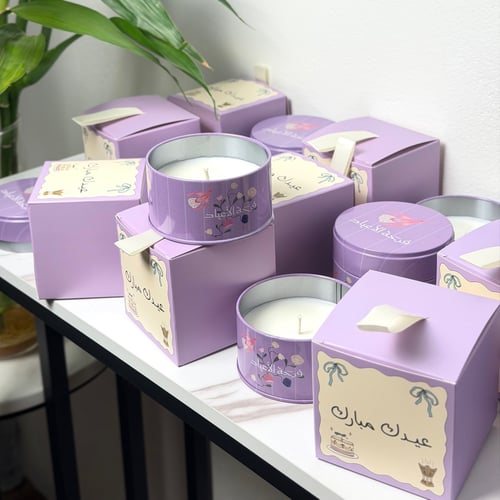 شمعة عيدك مبارك