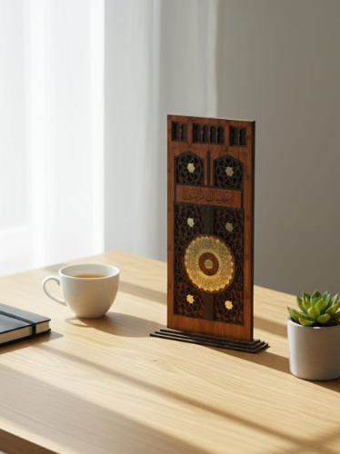 مجسم باب الملك فهد