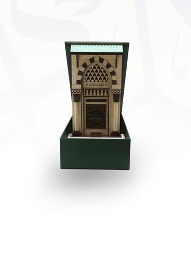 مجسم بوابة الحرم كبير