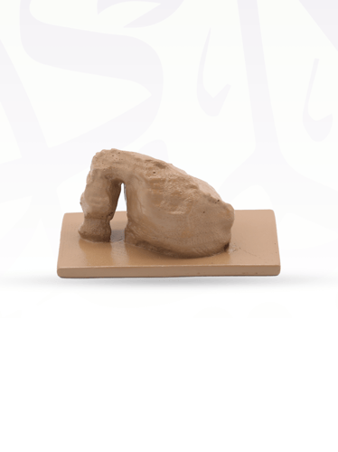 مجسم جبل الفيل