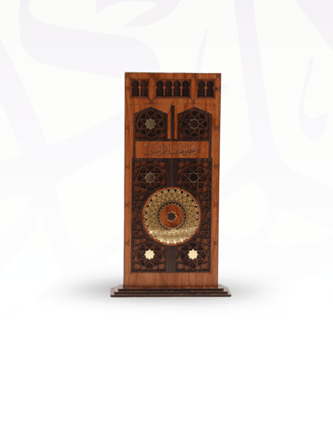 مجسم باب الملك فهد