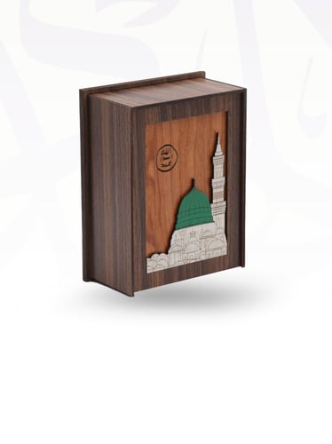 صندوق ختم النبوة