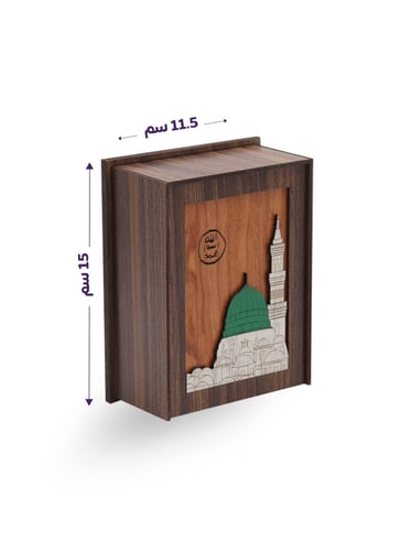 صندوق ختم النبوة