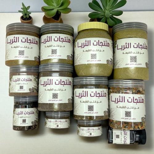بوكس النفاس (12)