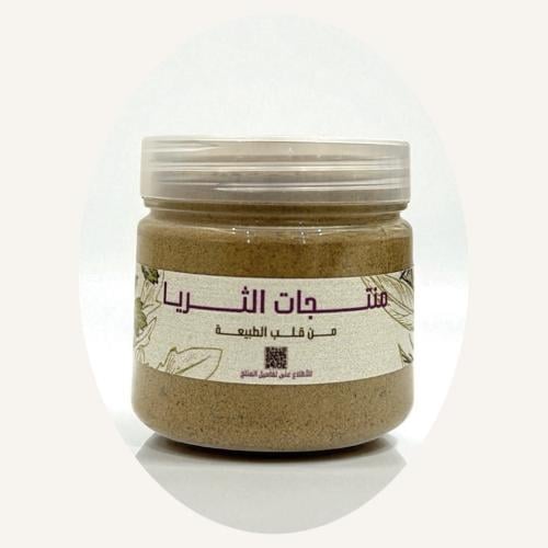 مسحوق القسط الهندي