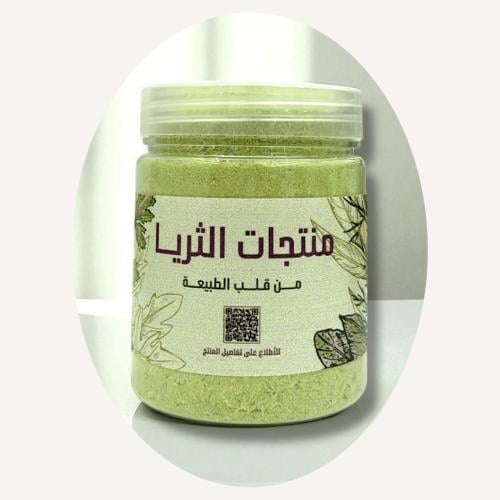 عشبة المدينة