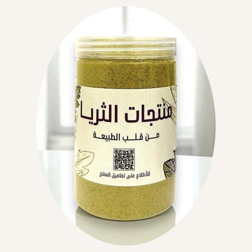 حوايج الخواء