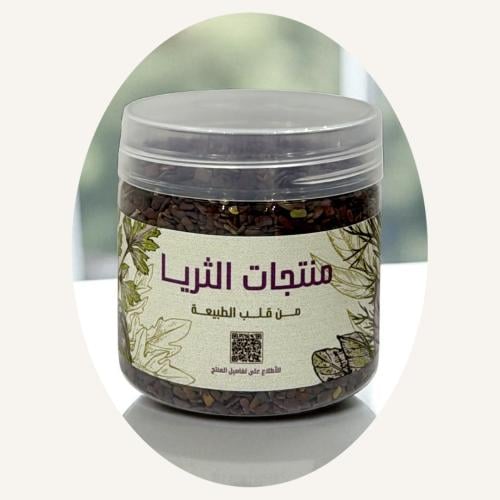 حلبة الخيل