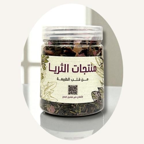الكبـو