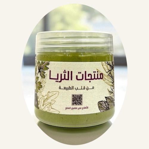 مسحوق المورينجا