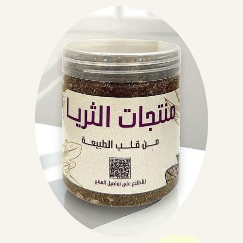 شاي الاعشاب