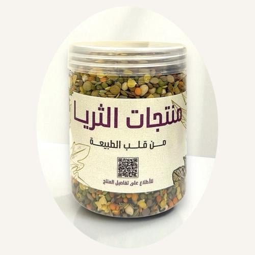 بذاير الطبخ