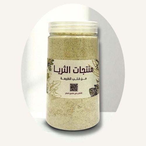 خلطة الفقرات