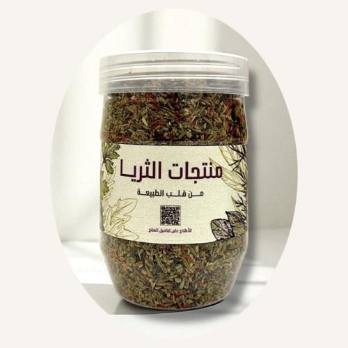 بهار القهوة