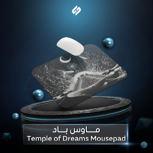 ماوس باد قماشي Temple of Dreams Mousepad
