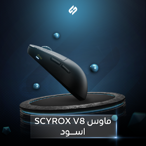 SCYROX V8 ماوس لاسلكي 8k اسود