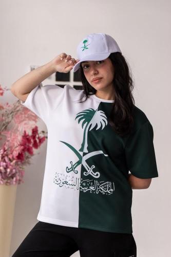 تيشرت اليوم الوطني