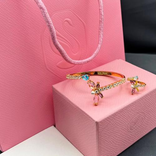 سلسال الفراشه