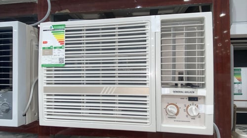 مكيف جنرال جولدن شباك 24000 وحدة بارد -GGWAC24KC