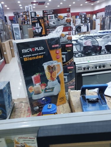 خلاط ميكرو بلس 10205