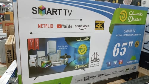 شاشة دانسات سمارت فوركية -65بوصه -DTD65BU
