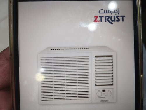 مكيف ز ترست 18