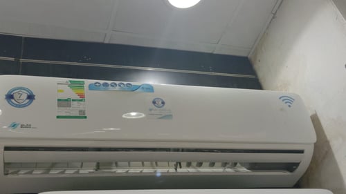 مكيف ماندو بلس اسبليت بارد -30 AC-MP-NF23-30C