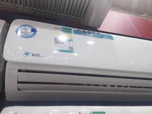 مكيف ماندو بلس 24اسبلت 24