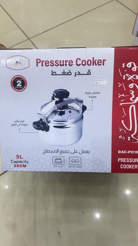 قدر ضغط داك 9L. 109