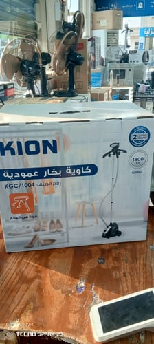 مكواي كيون عمود بخار 1800وات -1004