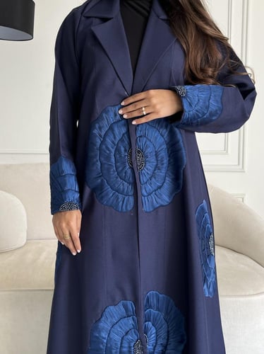 كريب تطريز بالامام