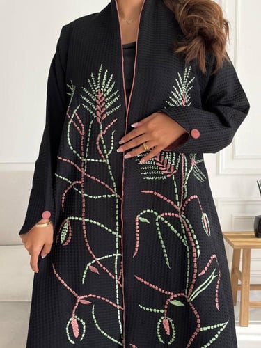 تطريز من الامام