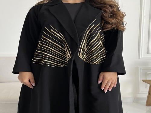 كريب تطريز بالامام