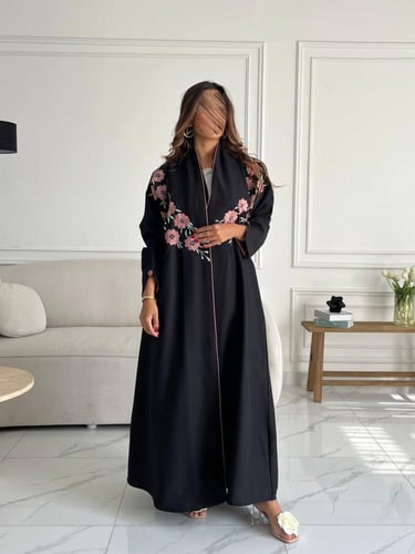 تطريز من الامام