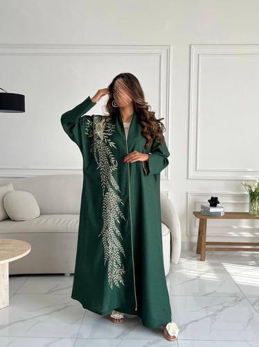 تطريز من الامام