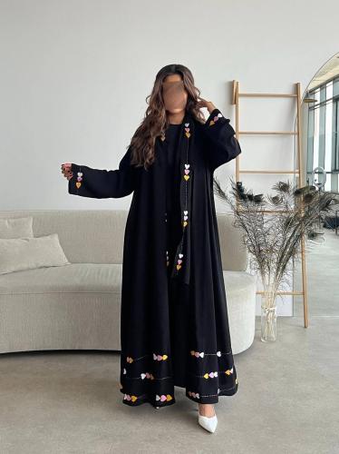 شك مع قيطان