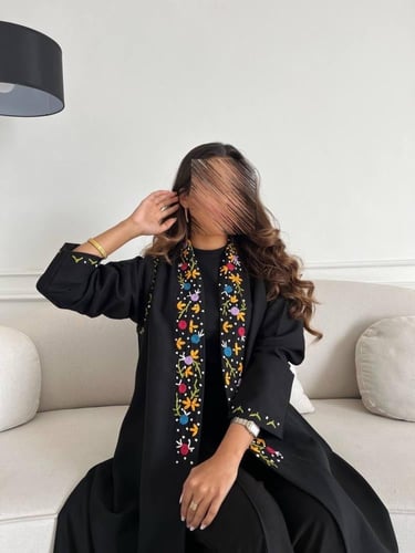 كريب تطريز بالامام