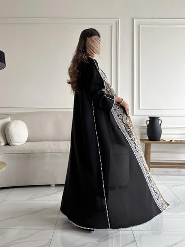 كريب تطريز بالامام