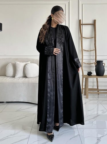 كريب شك بالامام