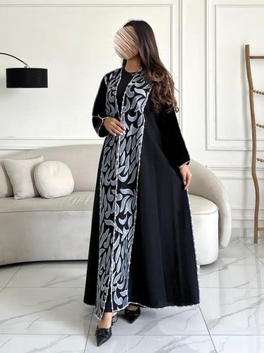 كريب تطريز بالامام