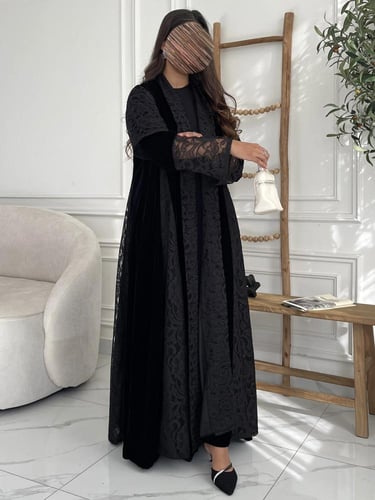 نص كلوش مخمل