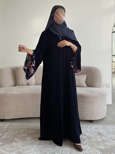 مخمل قصه بالكم