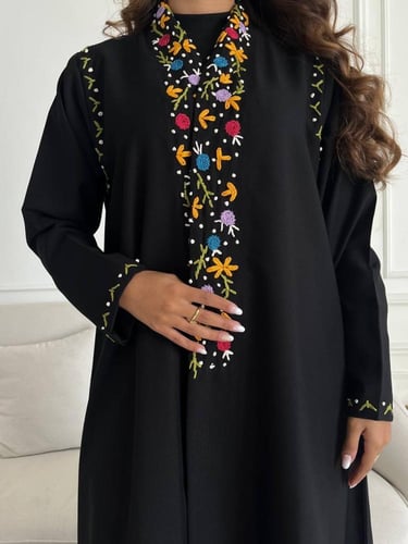 كريب تطريز بالامام